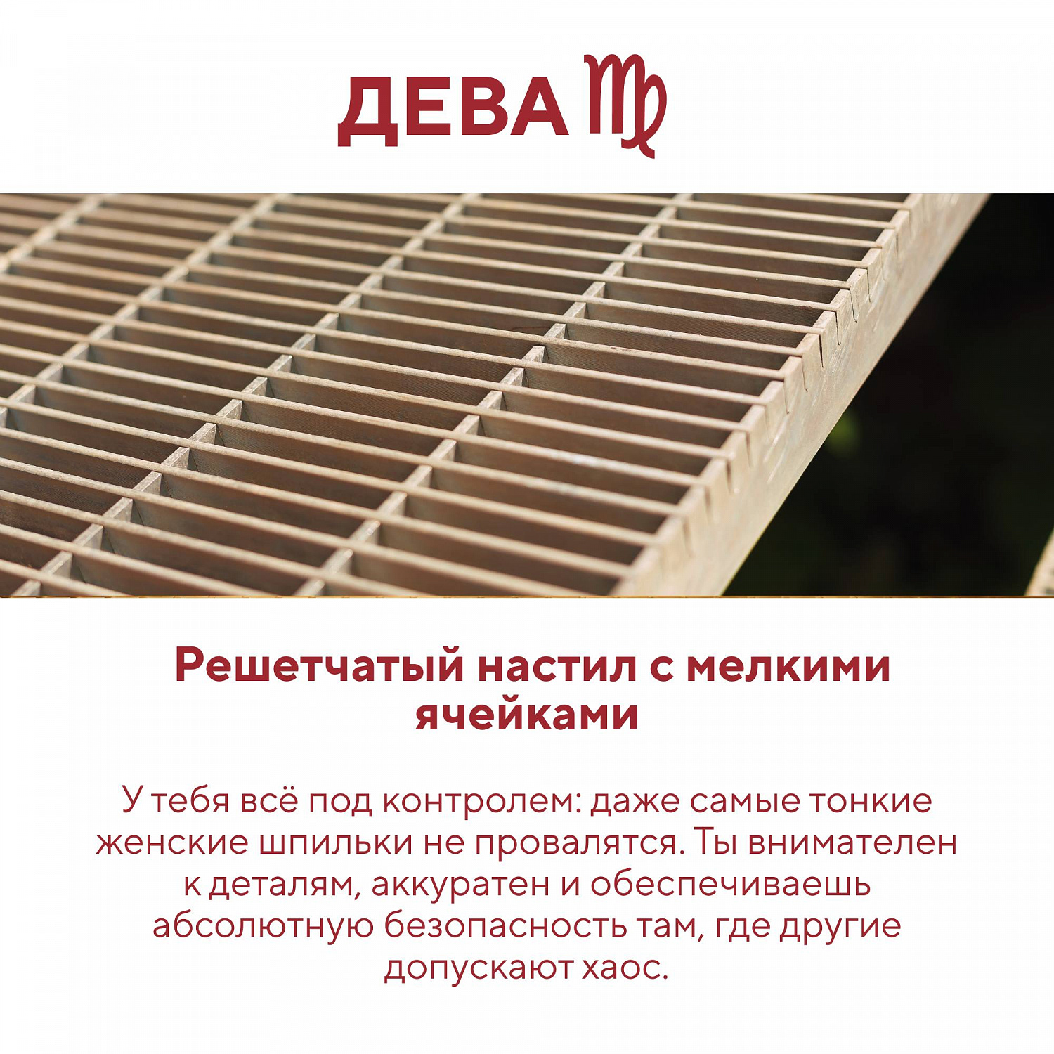 Звезды говорят: пора на производство! 